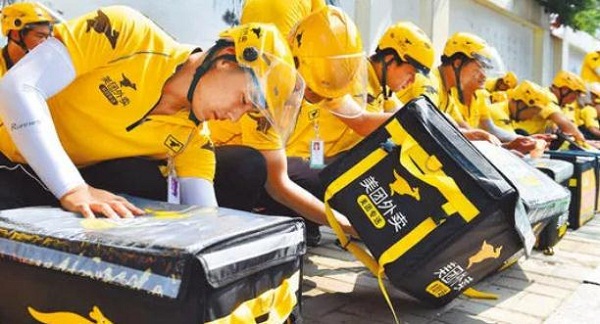 智能美團外賣柜廣泛使用在外賣配送領域.jpg 智能美團外賣柜廣泛使用在外賣配送領域.jpg