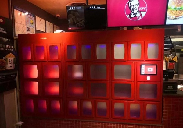 肯德基引入智能美團外賣柜.jpg 肯德基引入智能美團外賣柜.jpg