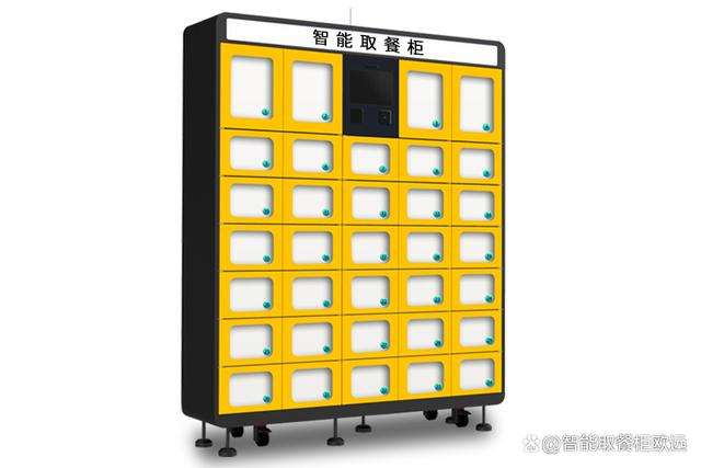 餓了么智能外賣柜存放開始收費(fèi)了