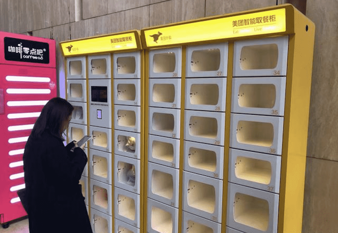 美團(tuán)智能無人外賣柜合作案例-上海申亞時(shí)代廣場