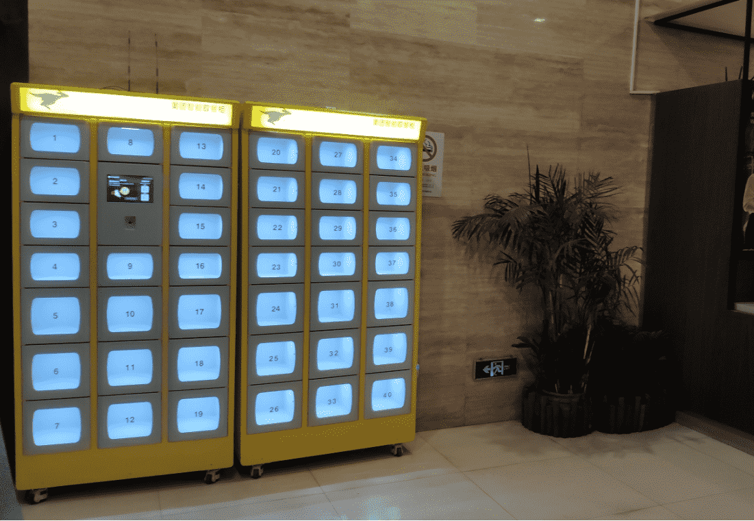 美團(tuán)智能無人外賣柜合作案例-上海合生國際中心